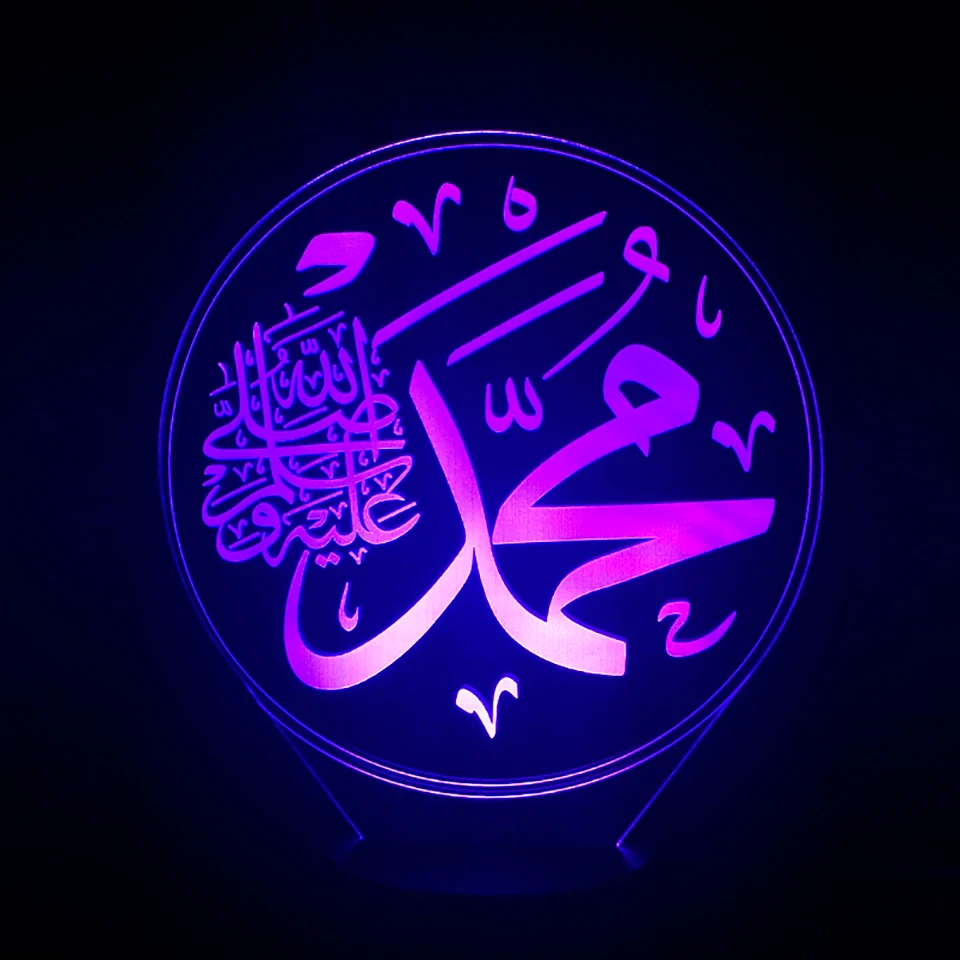 

7 Color Changing Led Night Light Home Decor Atmosphere 3D Islamic Muhammad Allah Lamp Table Lamp Kids Gifts Usb Lighting Fixture