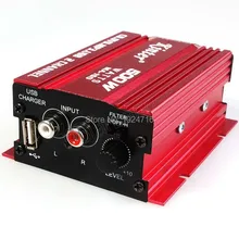 Высокое качество новая горячая распродажа Kinter MA150 мини-usb зарядное устройство для авто усилитель для мотоцикла цифровой аудио MP3 плеер FM радио