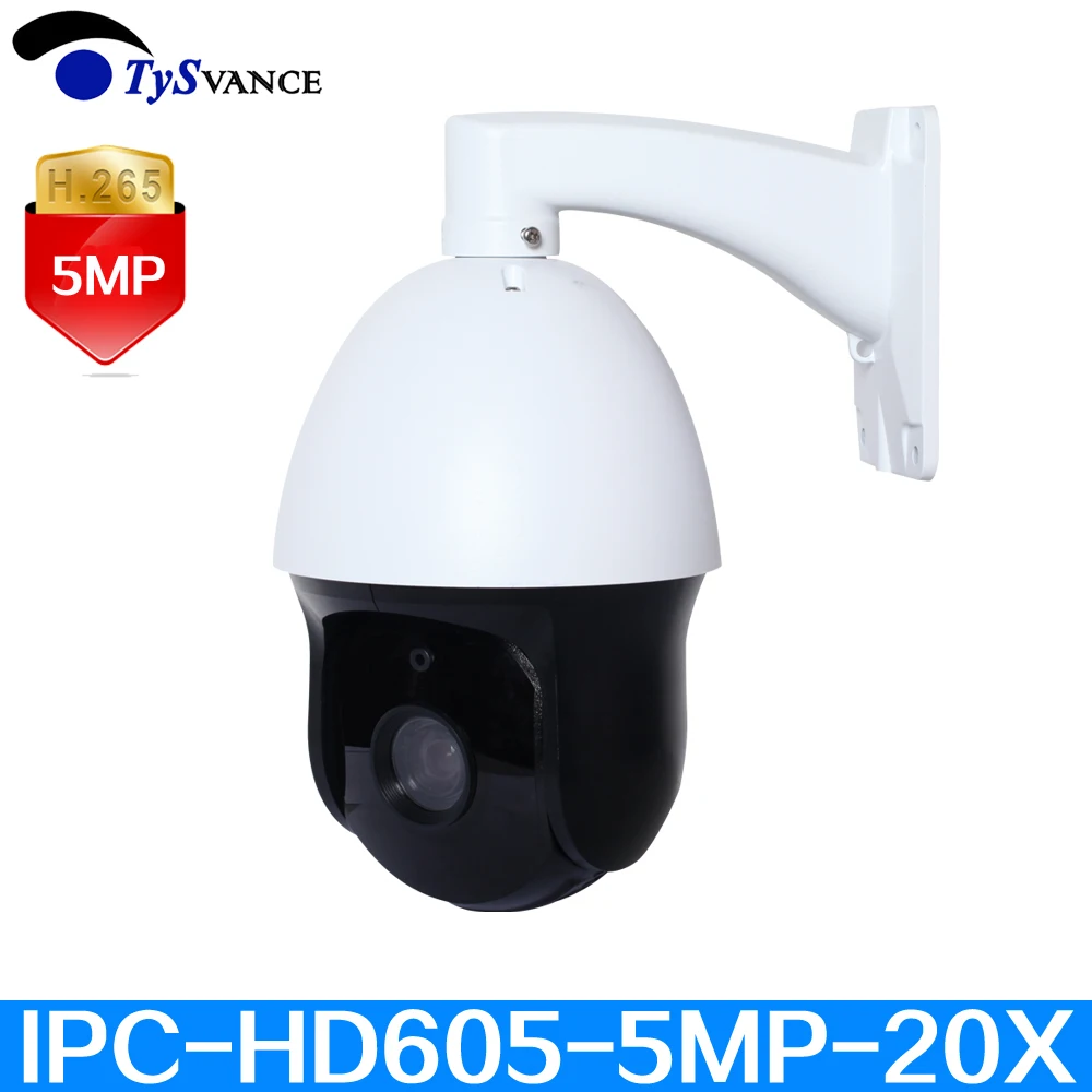 

HD 5MP Outdoor Onvif 20X ZOOM PTZ Waterproof Mini IP Medium Speed Dome Camera H.265 IR P2P 5.0MP Network CCTV Security Camera