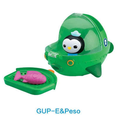 baby e toys