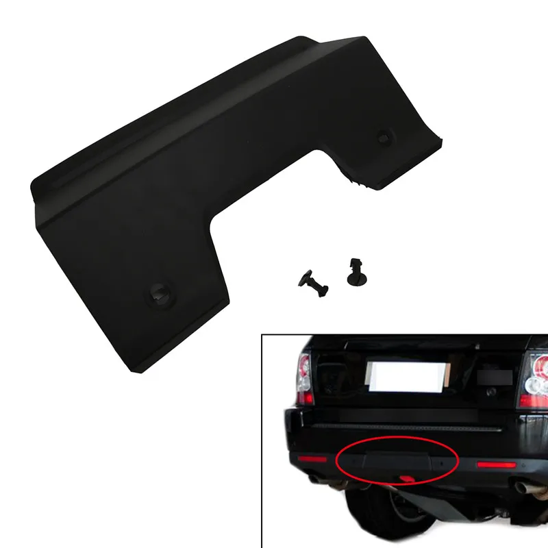 Rear Bumper Moulding Tow Towing Eye 