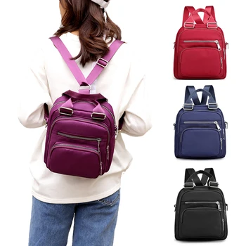 

New 24*12*24cm Women Fashion Solid Nylon Backpacks Ladies Waterproof Zippers Students School Bags 8G0429
