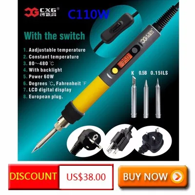 C110W