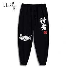 HMILY, тренд, большие размеры, Мужские штаны, модные, свободные, с китайским принтом, брюки, повседневные, Осенние, зимние, Мужские штаны, 6XL 7XL