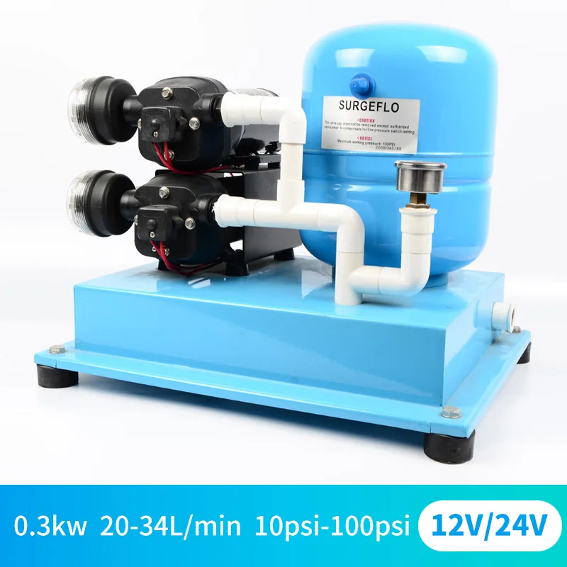 

Yacht ship RV pressure tank water supply system automatic pressure switch self-priming diaphragm regulated pump