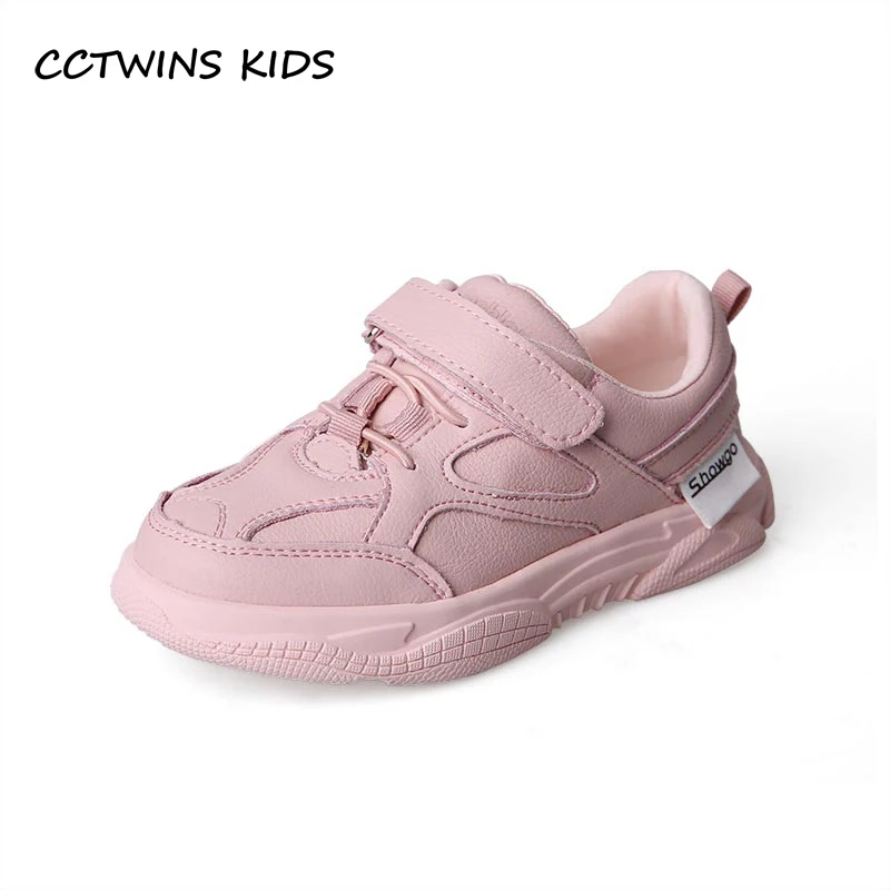 

CCTWINS Kids Shoes Spring Fashion Boys Clunky Running Shoes Girls Sports Sneakers for Children Casual Shoes Baby Trainers FC2505
