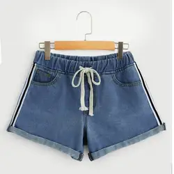 MUQGEW летние джинсы Для женщин Дамы со средней посадкой рваные джинсы черные брюки-леггинсы из искусственной кожи Короткие шорты Bodycon Винтаж