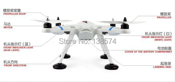 SKU155870_6.jpg