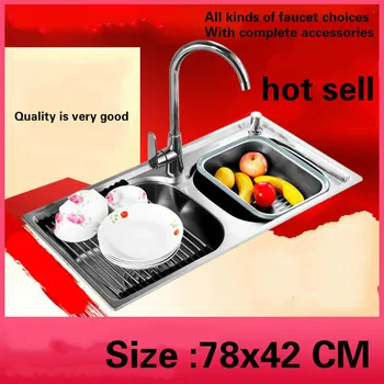 Buy Free Shipping Kitchen Sink 0.8 Mm Double Groove Food Grade 304 Stainless Steel Hot Sell 78x42 CM