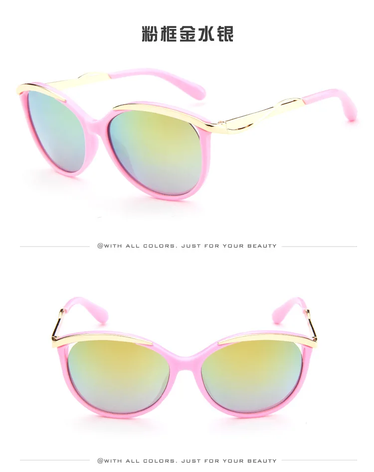 Модные детские солнцезащитные очки для девочек, детские солнцезащитные винтажные очки, ретро oculos infantil - Цвет линз: c6