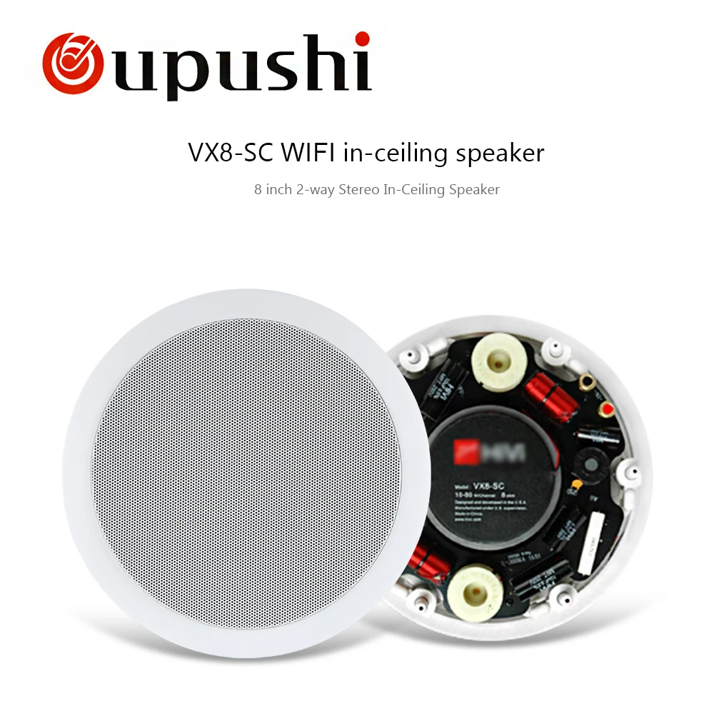 OUPUSHI VX8-SC wifi динамик wifi в потолке динамик с мощной функцией фоновая музыка звуковая система акустическая умный дом
