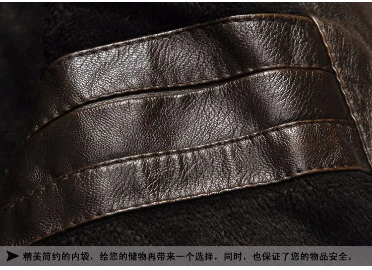 Плюс бархат китайский бренд Мотоциклетные Куртки из искусственной кожи для мужчин 2016 новое поступление мужское пальто повседневное