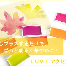 Японский профессиональный набор акварельных красок, краски с флуоресцентными цветами, пигментные краски для художественных работ, 6 цветов, акварельные краски