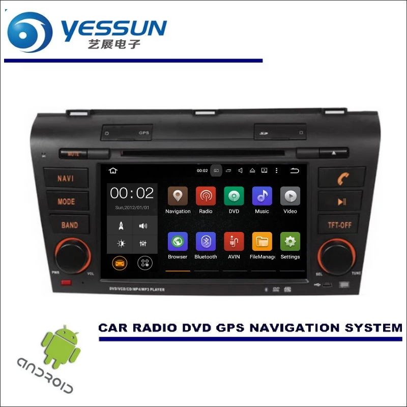 Best YESSUN Car Multimedia Navigation System For Mazda 3 2004~2009 CD DVD GPS Player Navi Radio Stereo HD Screen Wince Android
