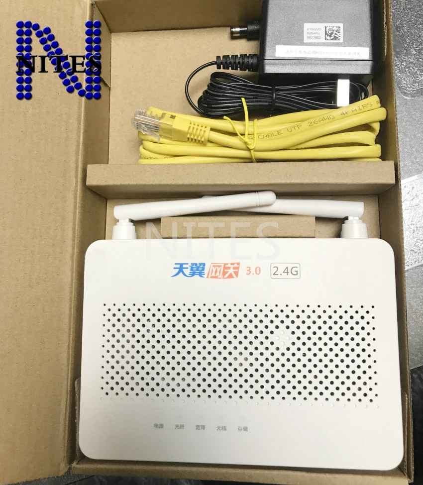 HS8145C5 3(2)