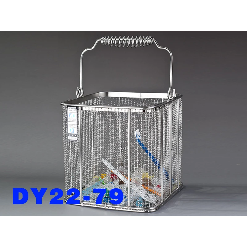 Sterilization Abstersion Basket Stainless Steel Wire holder for Lab Sterilize 250*250*250mm High