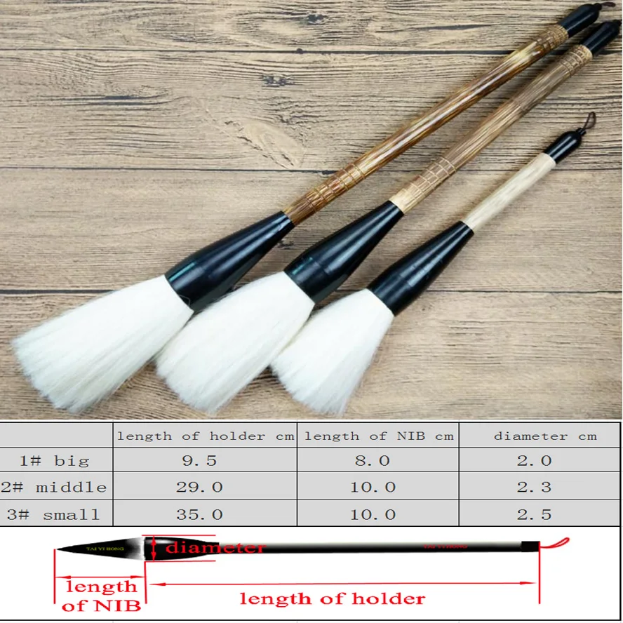 3 ��/�� ū �߱� ȸȭ ���� �귯�� ȣ�� ����� �귯�� ���� ���� �귯�� ��Ʈ �б� ��ǰ