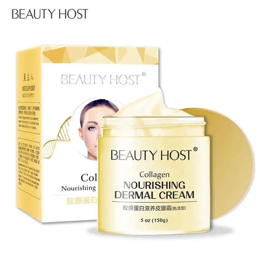 

Beauty Care Nourishing Whitening Anti-Aging Dermal Collagen Cream