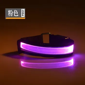 

30pcs/lot 35*2.5cm Nylon LED Glowing Bracelet Armband Black Belt Outdoor Sporting Birthday Christmas Party Decors Kids Favor