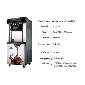 

2500W Ice cream maker 3 Flavors Soft Ice cream machine 25-30L/H Stainless steel Yogurt Ice cream 410a/R22 CE