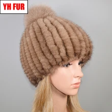Уличная зимняя шапка из натурального меха норки, вязаная шапка ручной работы, теплая Женская качественная шапка из натурального меха норки, шапки из натурального меха лисы