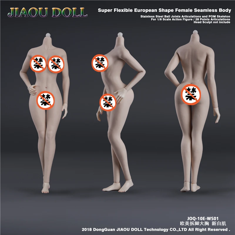 Jiaou Doll 1/6th JIAOUDOLL Super Flexible European Sharp Female Seamless Bodies