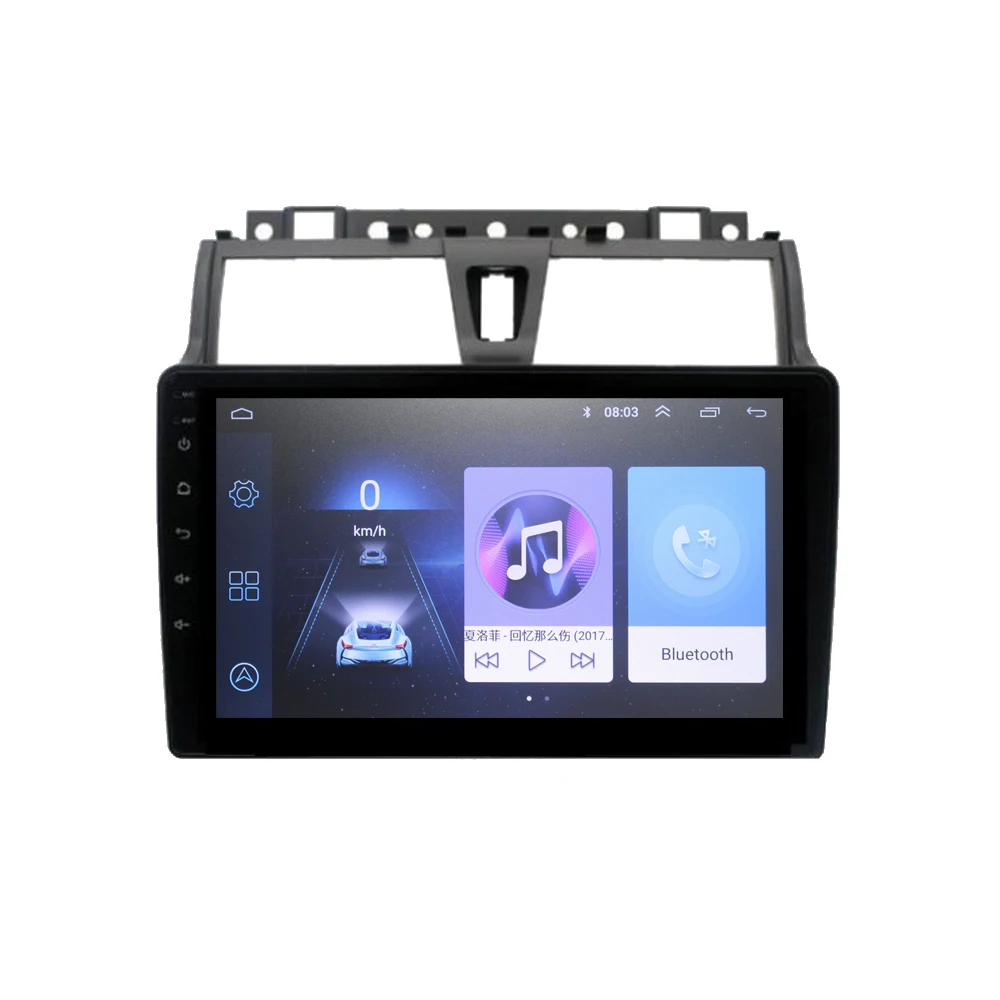 Excellent HANG XIAN 2 din Car radio for Geely Emgrand EC7 2014-2016 car dvd player gps navi car accessory of autoradio 4G internet 2G 32G 1