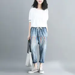 Для женщин девять брюки для девочек джинсы женщин 2019 демисезонный Новая мода повседневное вышивка отверстие Харлан джинсы жен