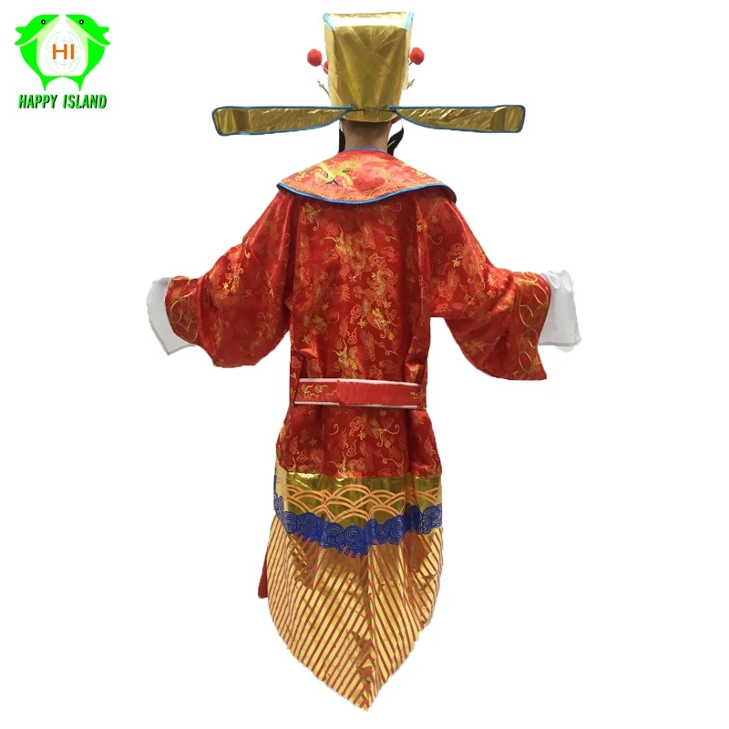 Китайский год Бог удачи талисман костюмы Взрослый талисман бог богатства косплей костюм для мужчин женщин с золотыми денежными чашами
