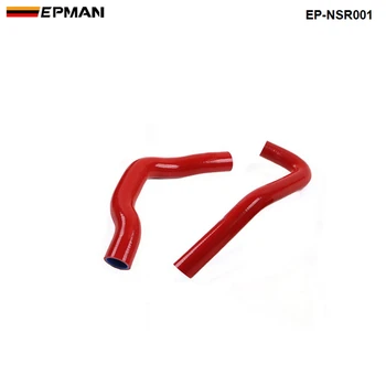 

Silicone Intercooler Turbo Radiator Hose Kit For Nissan Silvia S13 CA18 180SX CA18DET (2 pcs) EP-NSR001