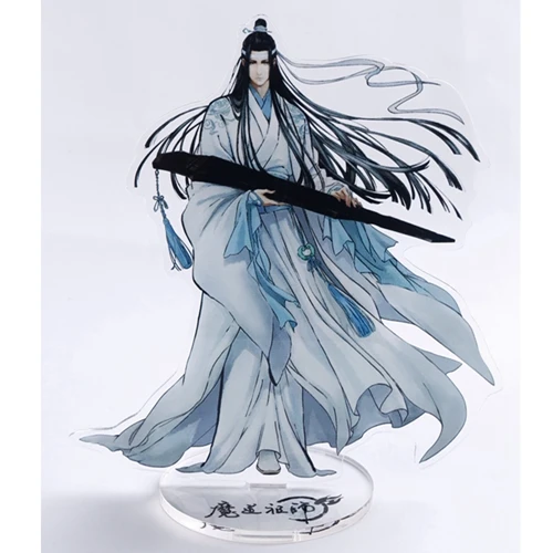 Аниме Mo Dao Zu Shi Wei WuXian Lan WangJi Косплей фигурка на акриловой подставке коллекция моделей подарок Грандмастер демонического культивирования - Цвет: Lan WangJi