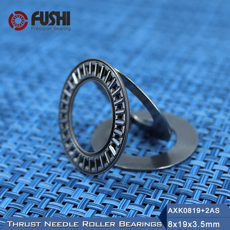 axk0819 2as thrust needle roller bearing 05