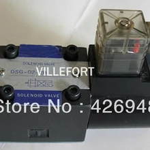 DSG-02-2B3B(DSG022B3B) электромагнитный управляемый направленный клапан управления, DSG-02, литье под давлением фурнитура для швейных машин