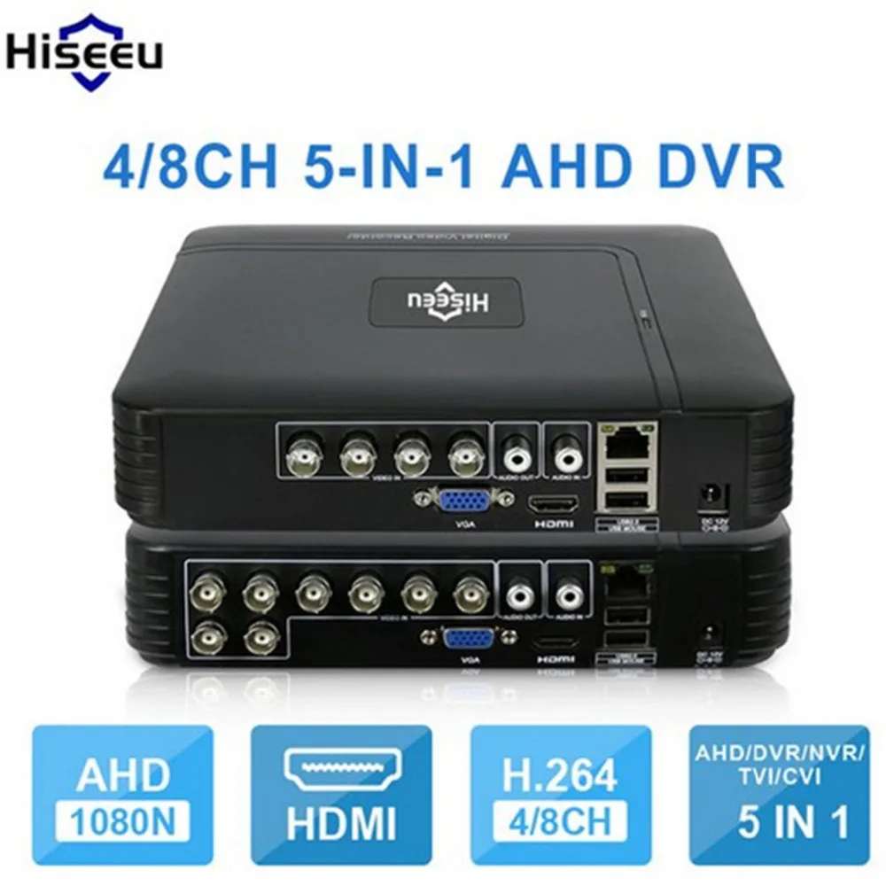 

AHD 1080N 4CH 8CH CCTV DVR Mini DVR 5IN1 For CCTV Kit VGA HDMI Security System Mini NVR For 1080P IP Camera Onvif DVR PTZ H.264