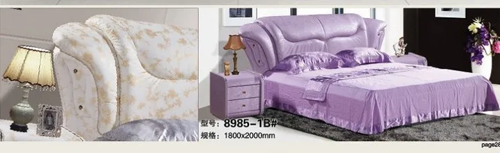 Высокое качество, заводская цена, Королевский Большой Королевский размер, кожаная мягкая кровать, мебель для спальни, мягкая кровать 3475