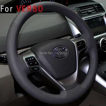 Чехол для Toyota Verso, чехлы на руль из натуральной кожи, чехлы на руль, специально Чехлы