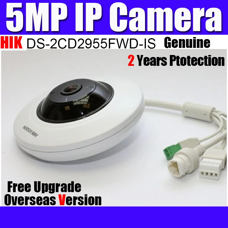 DS 2CD2955FWD IS 5MP H.265 + POE Fisheye сетевая камера видеонаблюдения Аудио/сигнализация IO IP
