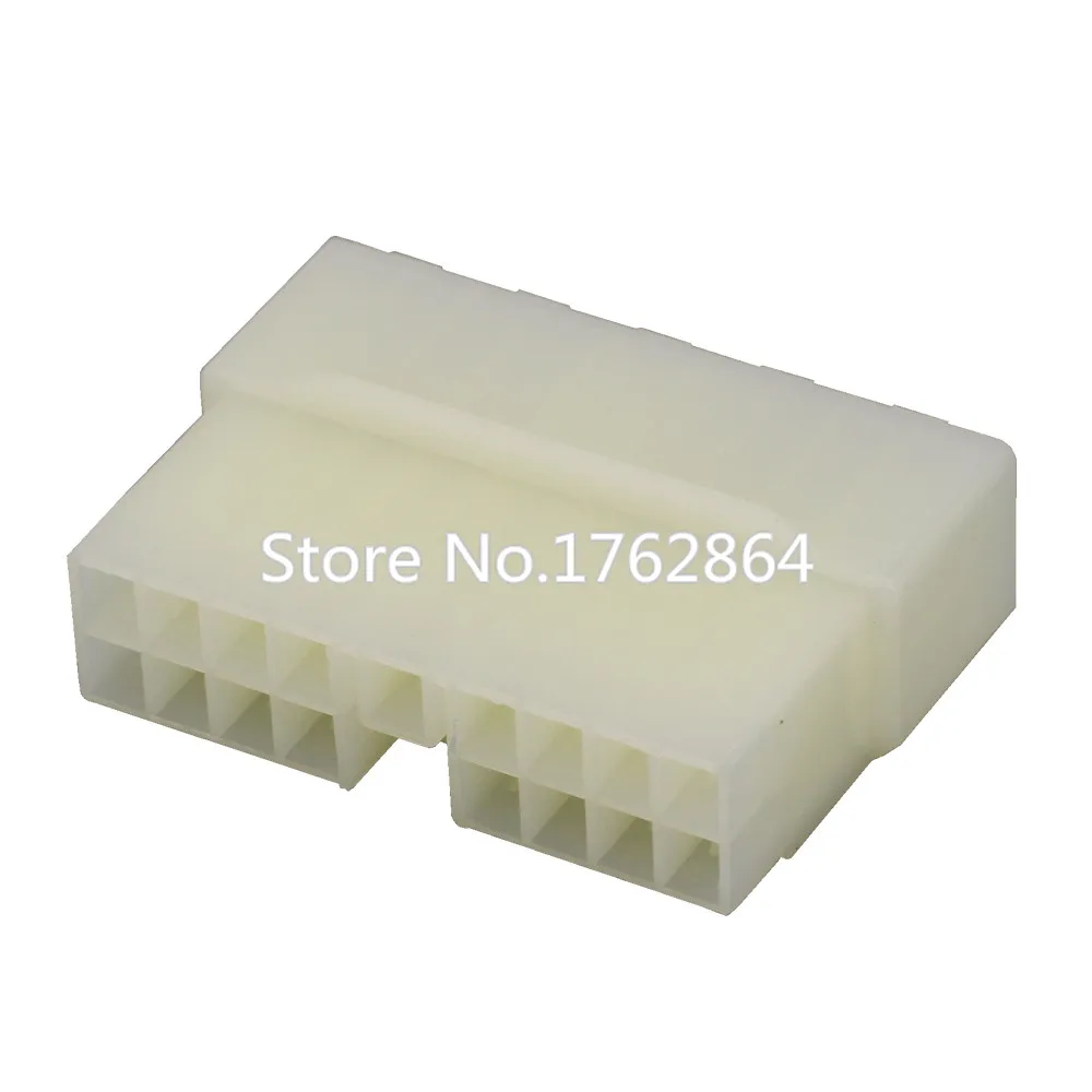 DJ7172-3-11 1.725g(4)