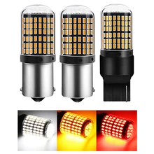 PY21 светодиодный Canbus 1 шт. 1156 BA15S P21W BAU15S лампы 3014 144smd без ошибок T20 7440 W21W светодиодный светильник для поворотов светильник при отсутствии флэш-п...