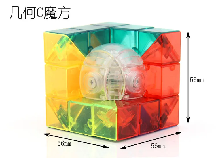 MoYu геометрический магический куб GEO Stickerless Cubo Magico Профессиональный Neo скоростной куб головоломка антистрессовые игрушки для детей