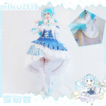

2019 Hot Hot!! Vocaloid Cosplay V Girl Snow Miku Star And Snow Princess Cosplay Costume Dress Blue halloween costumes for women