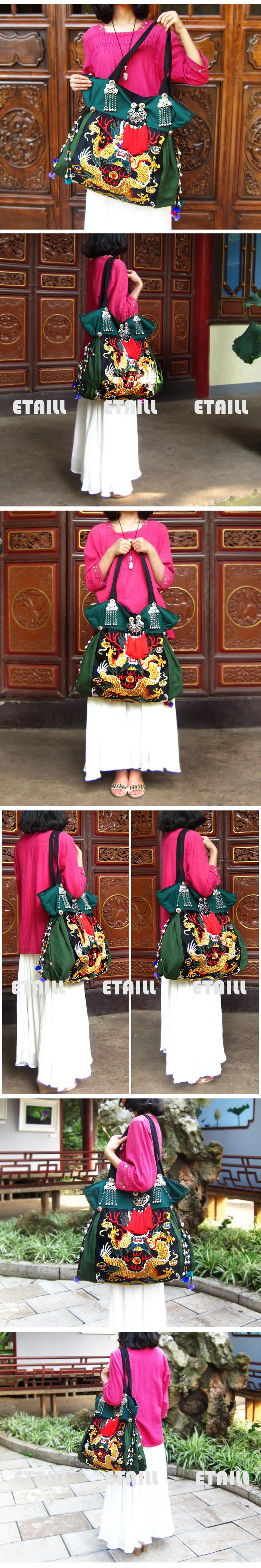 Винтажная сумка в этническом китайском стиле с вышивкой дракона, двусторонняя сумка на одно плечо с цветочной вышивкой, женская сумка Bordado Bolsa