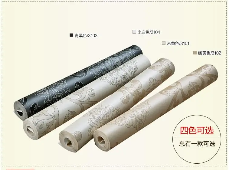 QQ20180629010734