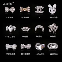 Nail polish diamond jewelry diy nail jewelry mobile phone stickers drill butterfly drill cartoon models
