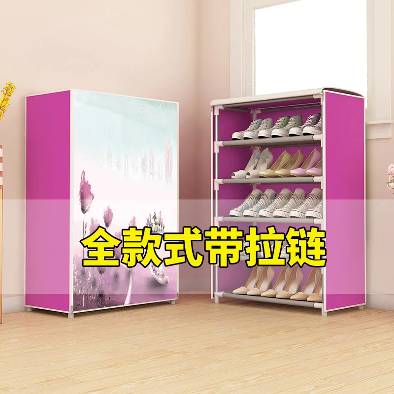 Нетканый Тканевый шкаф для хранения обуви минималистичный современный простой монтаж Гостиная обувь Органайзер мебель пылезащитный шкаф для обуви - Цвет: Pink Flower 5L