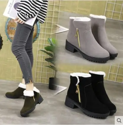 

2018 winter new women's wild flat cotton boots student shoes fashion boots comfortable plus velvet warm women's snow boots