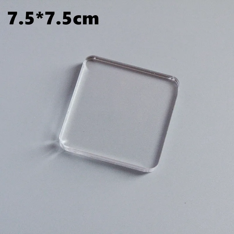 7.5x7.5