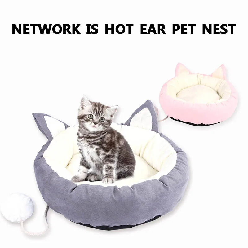

Pet Dog Puppy Cat Nest House Detachable Soft Supplies Cute Comfortable For Sleeping Hot Sale