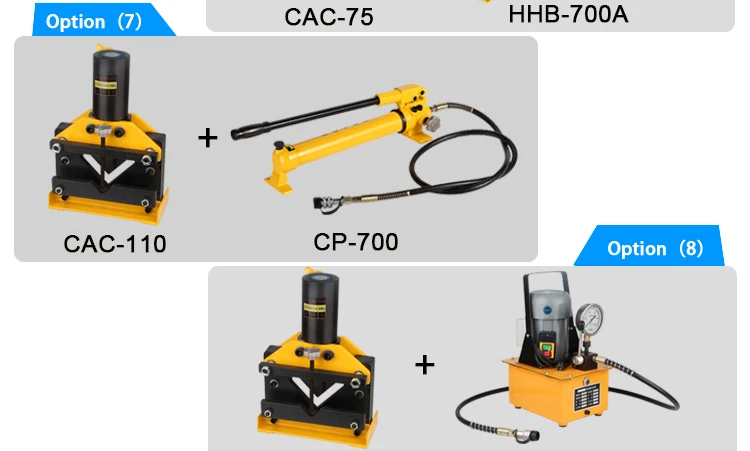 hydraulic tool-6