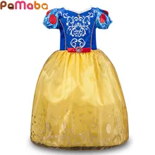 Памаба Белоснежка костюм для косплея для девочек платье принцессы Золушки детская праздничная одежда на Хэллоуин детское вечернее бальное платье